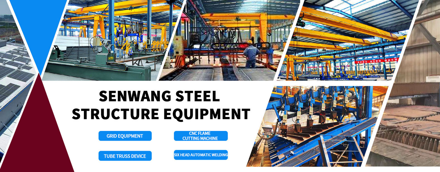 Qingdao Senwang Steel Construction Co., Ltd निर्माता उत्पादन लाइन