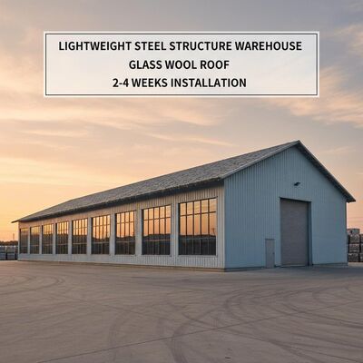 हवा का भार 0.35 kN/m2 भूकंप प्रतिरोध ग्रेड 8 अनुकूलित सीएडी डिजाइन के साथ जस्ती इस्पात संरचना गोदाम