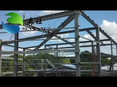 इस्पात संरचना