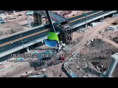 स्टील का पुल