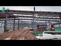 स्टील वेयरहाउस